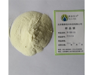 聚合氯化鋁飲水級(jí)